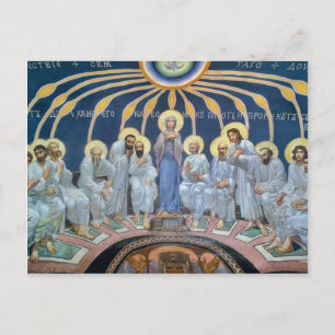Mikhail Vrubel- Descent of Holy Spirit on Apostles Postcard