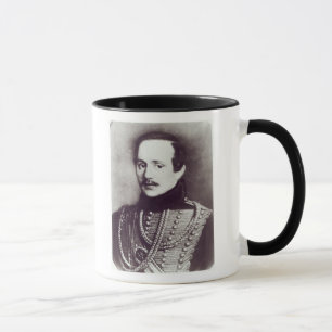 Mikhail Yuryevich Lermontov Mug