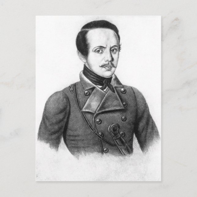 Mikhail Yuryevich Lermontov Postcard (Front)