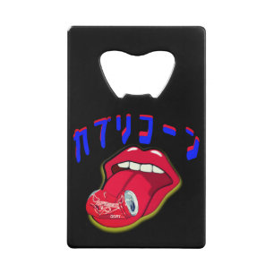 Mikitiez capricorn devil rockstar saturn