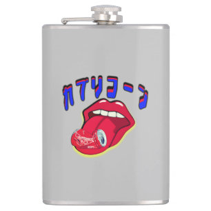 Mikitiez capricorn devil rockstar saturn hip flask
