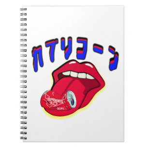 Mikitiez capricorn devil rockstar saturn notebook