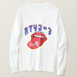 Mikitiez capricorn devil rockstar saturn T-Shirt