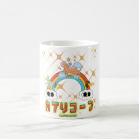 Mikitiez cute capricorn rainbow anime manga star