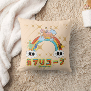 Mikitiez cute capricorn rainbow anime manga star cushion