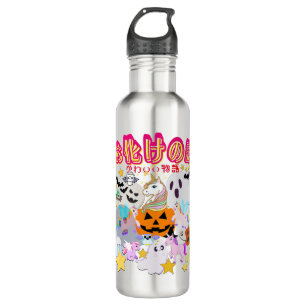 Mikitiez ghost manga anime halloween monster party 710 ml water bottle