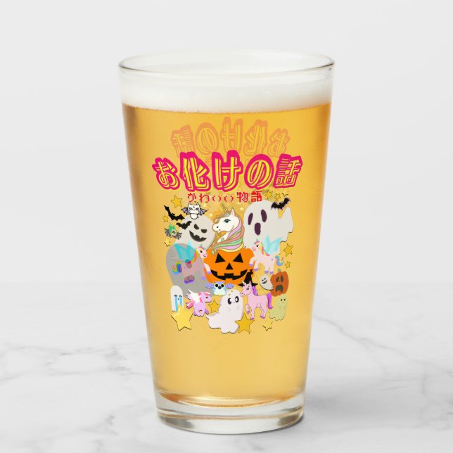 Mikitiez ghost manga anime halloween monster party glass (Front Filled)