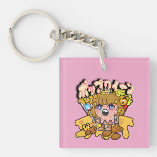 Mikitiez popqueen popcorn moivenight cinema Denim  Key Ring