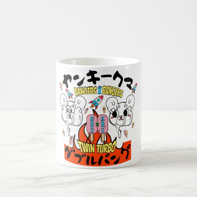 Mikitiez rockyroad icecream manga summer banger coffee mug (Center)