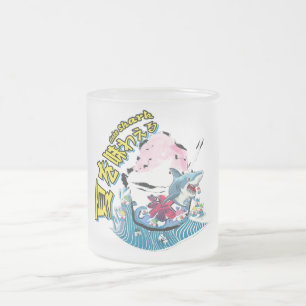 Mikitiez shark ocean wave summer shavedice frosted glass coffee mug
