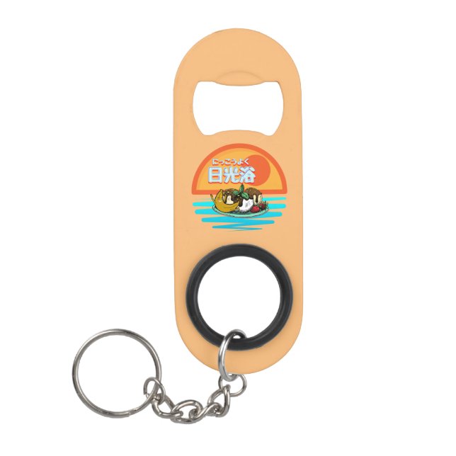 Mikitiez suntan sunbath brown summer windsurf (Front)