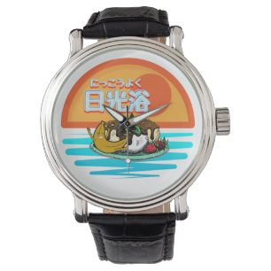Mikitiez suntan sunbath brown summer windsurf watch