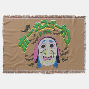 Mikitiez witch era halloween spooky hocus pocus throw blanket