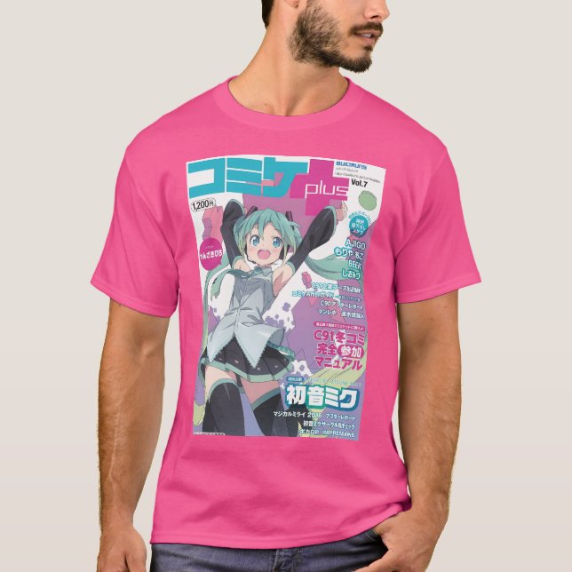 Miku Magazine T-Shirt (Front)
