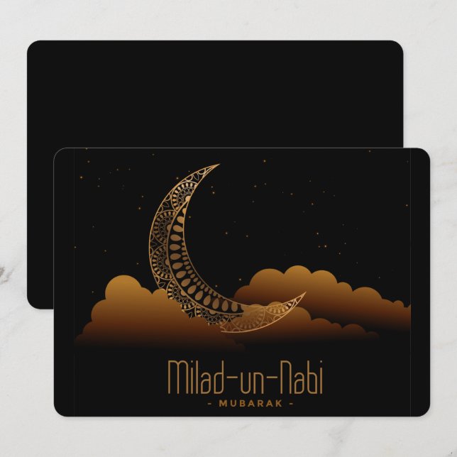 Milad Un Nabi Mubarak Holiday Card (Front/Back)