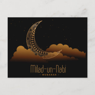 Milad Un Nabi Mubarak Holiday Postcard