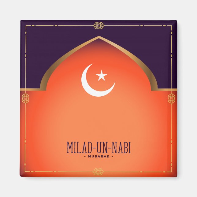 Milad-un-Nabi (Mubarak) Magnet (Front)