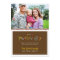 Military Brown Double Sided Holiday Photo Card