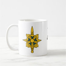 Military Intelligence Coffee Mug