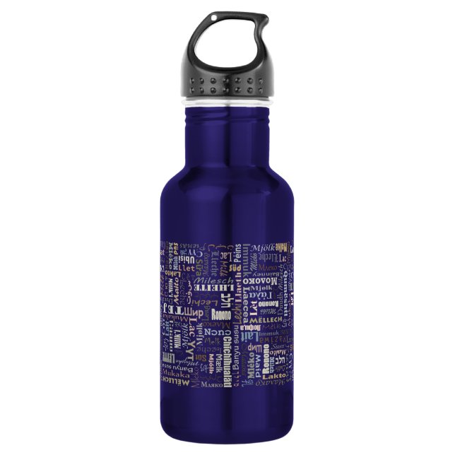 Milk 532 Ml Water Bottle (Front)