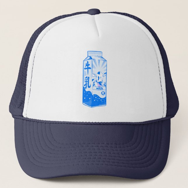 Milk Carton Cute cow Trucker Hat (Front)