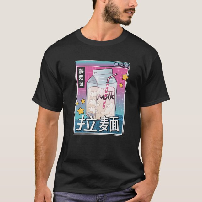 Milk Carton Digital Japan Style 80S Otaku Anime Va T-Shirt (Front)