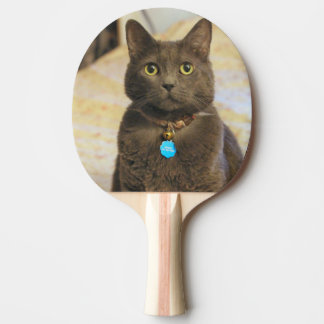 Mims Ping Pong Paddle
