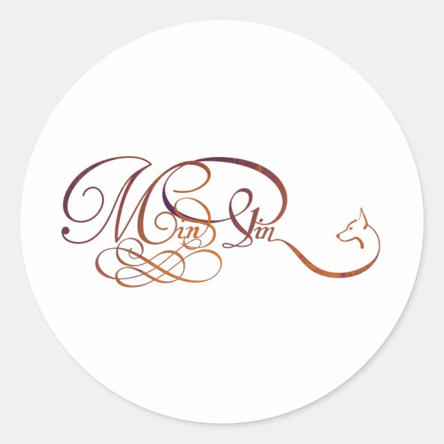 Min Pin in elegant script Classic Round Sticker (Front)