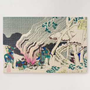 Minamoto no Muneyuki Ason by Katsushika Hokusai Jigsaw Puzzle