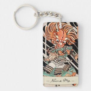 Minamoto Yorimitsu Kuniyoshi Utagawa hero art Key Ring