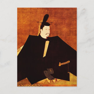 Minamoto Yoritomo Founder of the Japanese Military Postcard