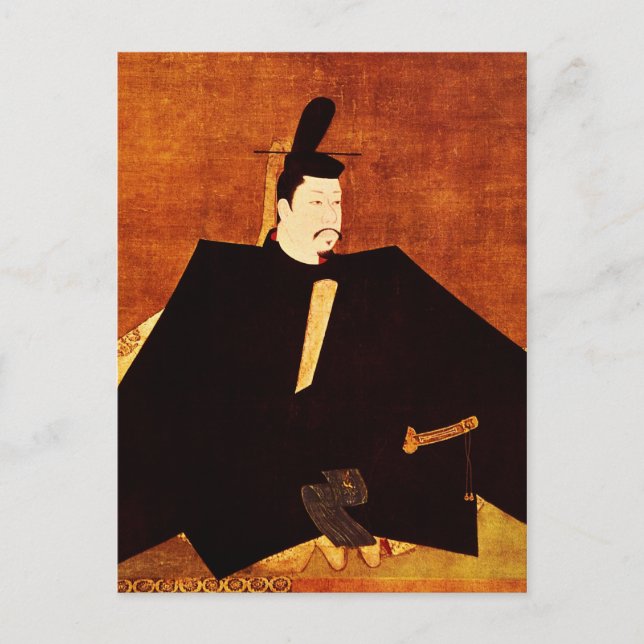 Minamoto Yoritomo Founder of the Japanese Military Postcard (Front)