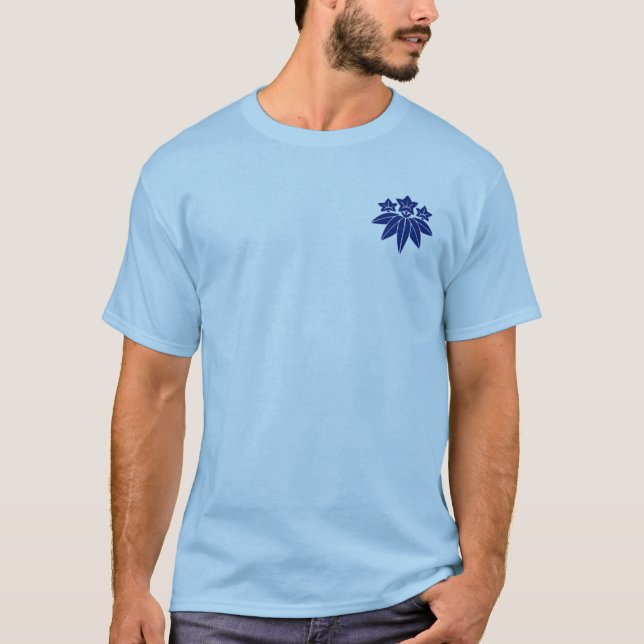 Minamoto Yoritomo Shirt (Front)