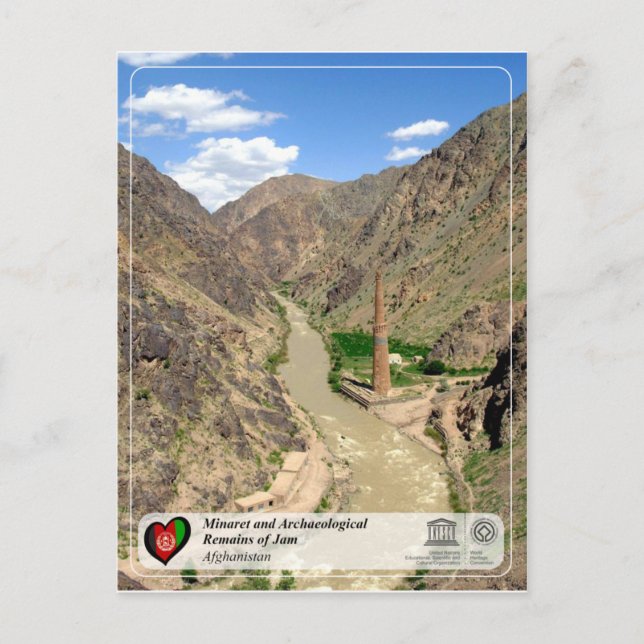 Minaret and Archaeological Remains of Jam Postcard (Front)