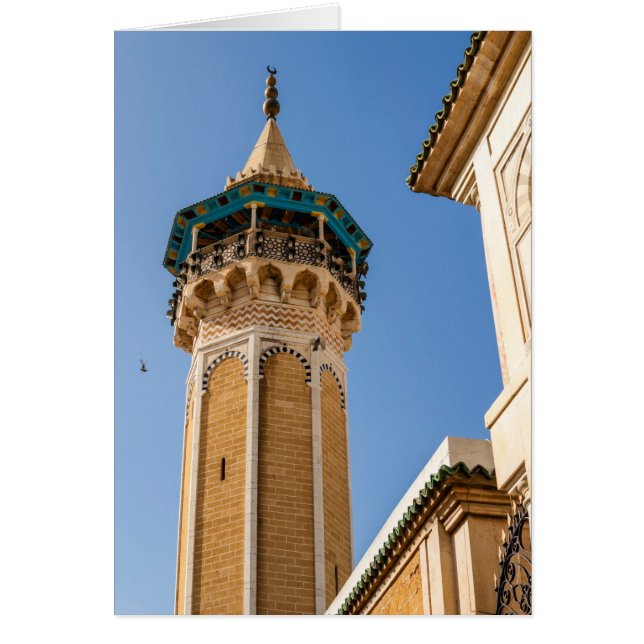 Minaret Of A Mosque (Front)
