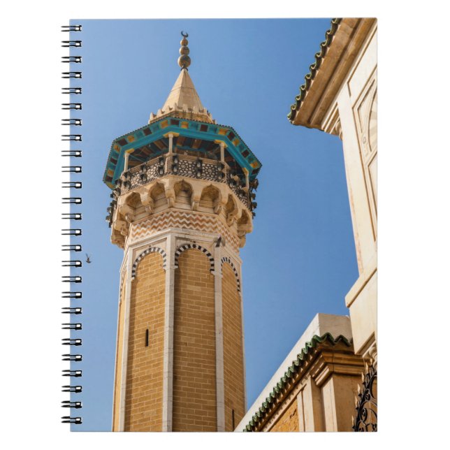 Minaret Of A Mosque Notebook (Front)