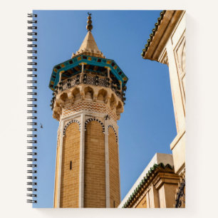 Minaret Of A Mosque Notebook