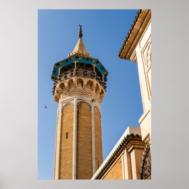 Minaret Of A Mosque Poster (Front)