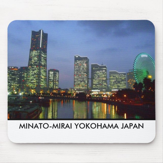 minatomirai mouse mat (Front)