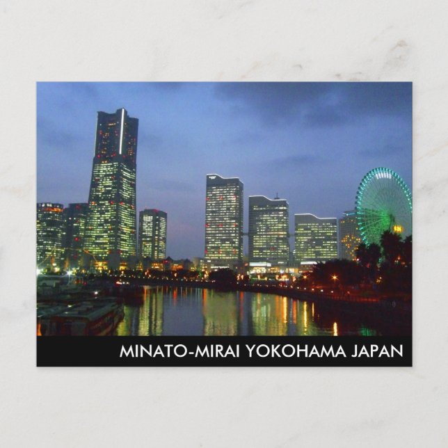 minatomirai postcard (Front)