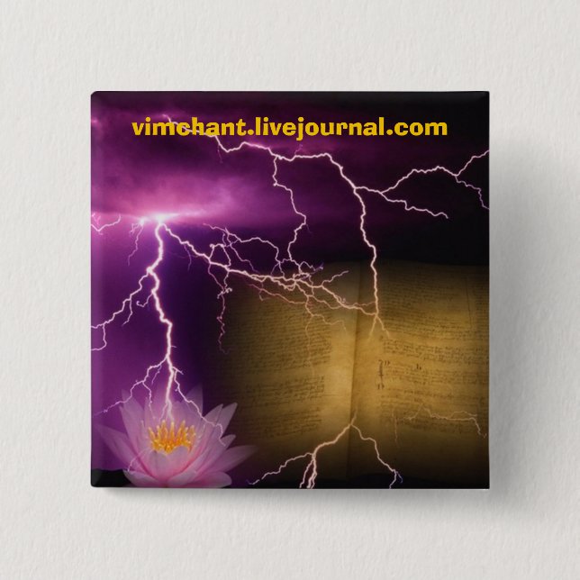MIND VIRUS JOURNAL, vimchant.livejournal.com 15 Cm Square Badge (Front)