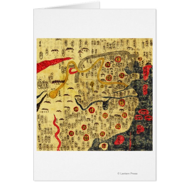 Ming Empire, ChinaPanoramic MapChina (Front)