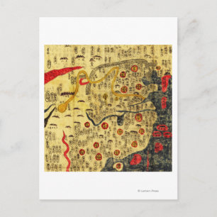 Ming Empire, ChinaPanoramic MapChina Postcard