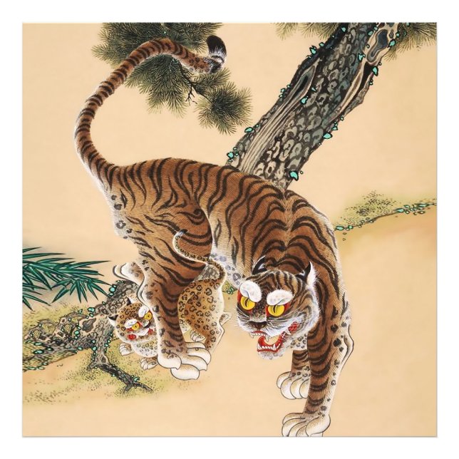 Minhwa Korean Ugly Tiger  Photo Print (Front)