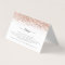 Mini Rose Gold Glitter QR Code Wedding RSVP