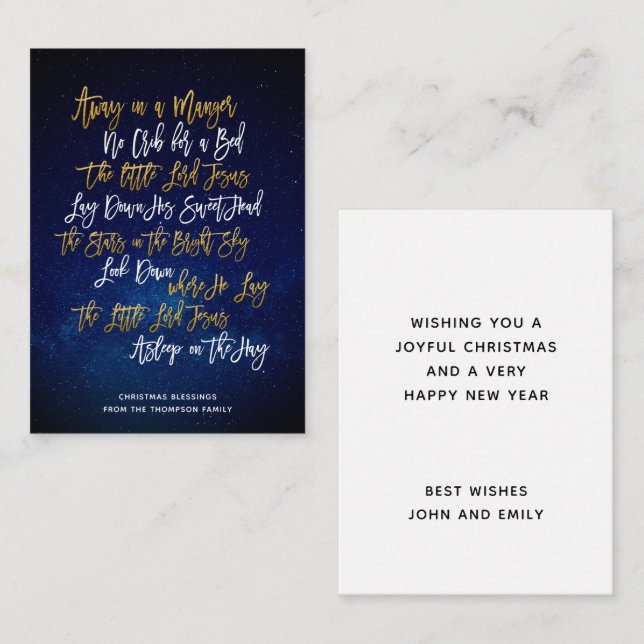 MINI | Script Away In A Manger Lyrics Holiday card (Front/Back)
