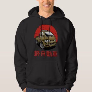 Mini Truck Kei Car Japan Cab Over Compact 4wd Off Hoodie