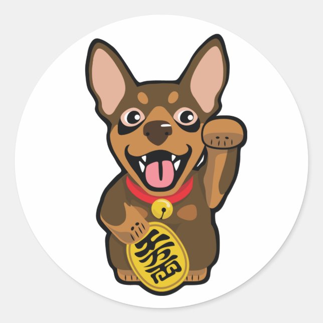 Miniature Pinscher Chocolate Min Pin Dog Sticker (Front)