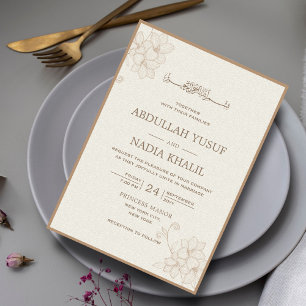 Minimal Aesthetic Floral Islamic Wedding Monogram Invitation