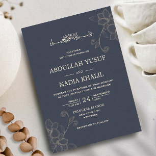 Minimal Aesthetic Floral Islamic Wedding Monogram Invitation